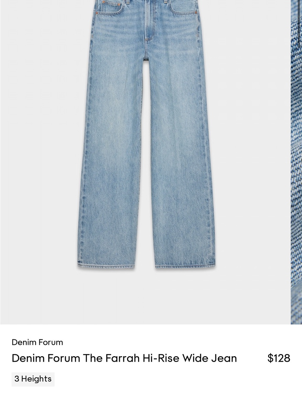 Denim Forum Hi-Rise Wide Leg Jeans - Light Blue Denim